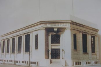 Architecture, Building, Pillar